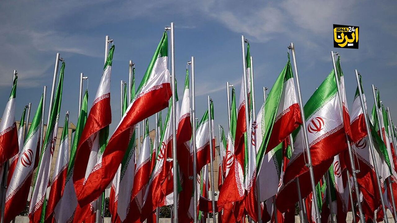 پرچم ایران؛ نماد هویت ملی پس از ۲۰۰ روز