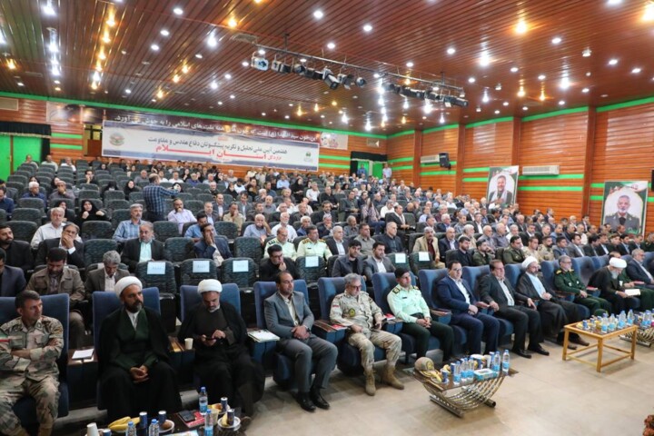 فرمانده سپاه ایلام: پیشکسوتان دفاع مقدس میراث‌دار امنیت و اقتدار ایران هستند