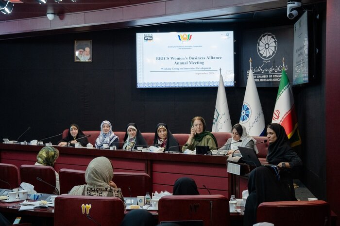 بریکس میتواند شتابدهنده ورود ظرفیتهای اقتصادی زنان ایران به بازارهای بینالمللی باشد