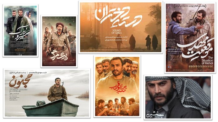 از خاکریز تا خانه؛ سینمای دفاع مقدس چگونه ۴۵ ساله شد؟