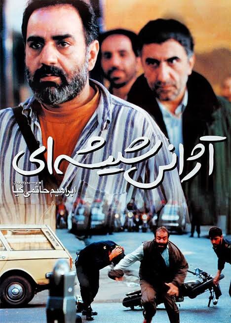 از خاکریز تا خانه؛ سینمای دفاع مقدس چگونه ۴۵ ساله شد؟