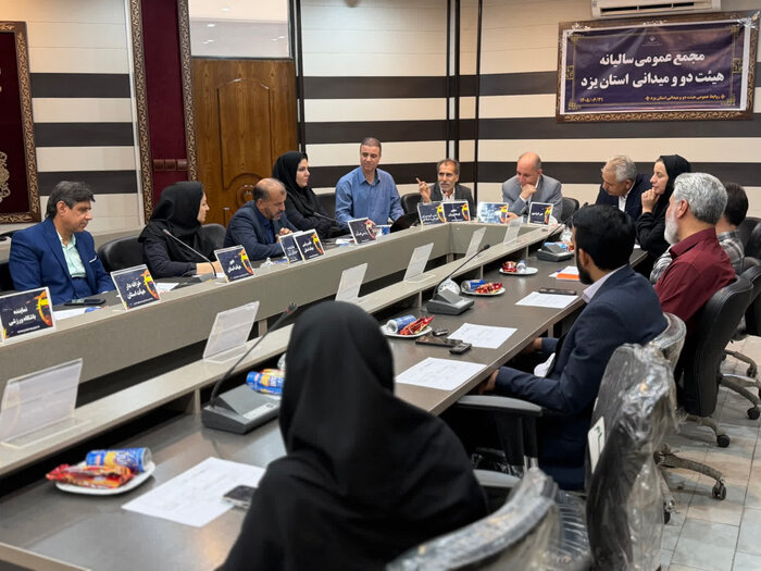 دبیرکل فدراسیون: توسعه دوومیدانی در گرو استعدادیابی و آموزش است