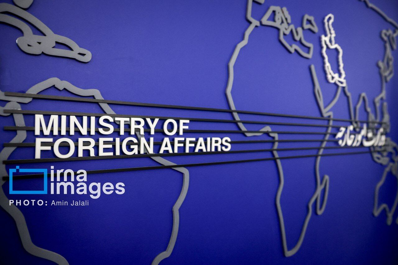 Le ministère iranien des A.E. explique les raisons de la fermeture du ...