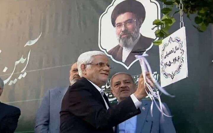 زنگ مهر در سراسر کشور نواخته شد