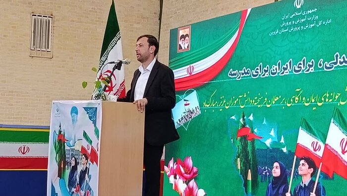 اعتماد به‌ نفس دانش‌آموز، درسی که هرگز فراموش نمی‌شود
