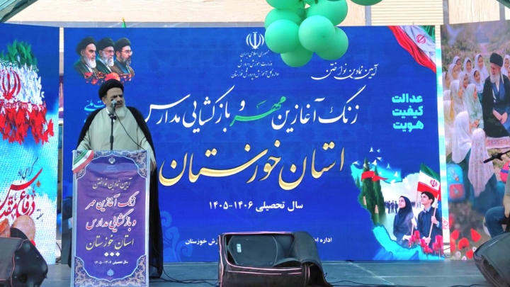 ارتقای رتبه آموزش و پرورش خوزستان باید در اولویت باشد