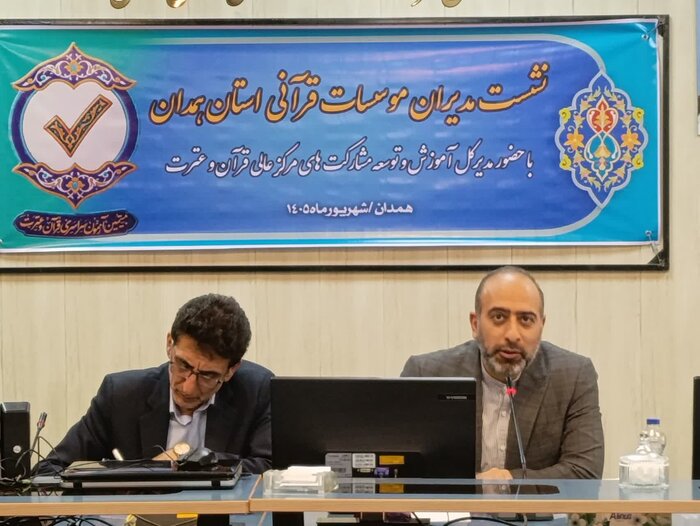 مروری بر اخبار کوتاه فرهنگی دیار الوند