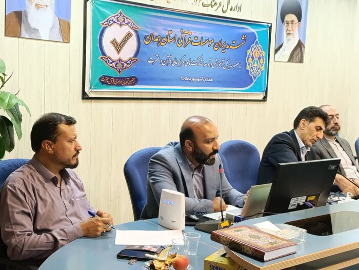 مروری بر اخبار کوتاه فرهنگی دیار الوند