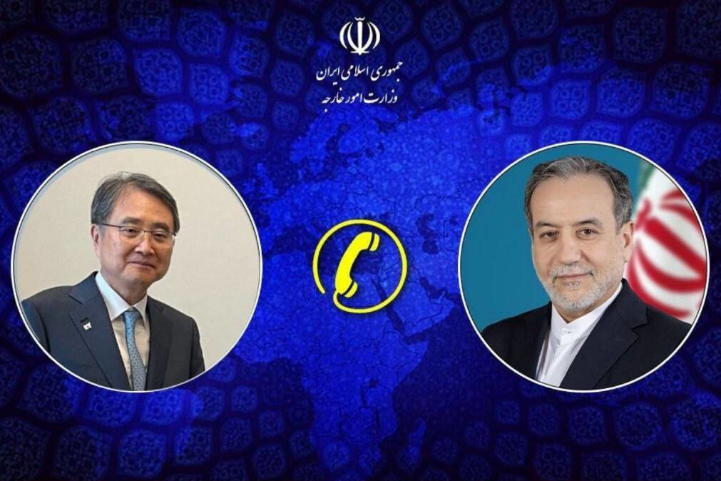 Iranian and South Korean Foreign Ministers Hold Talks in New York