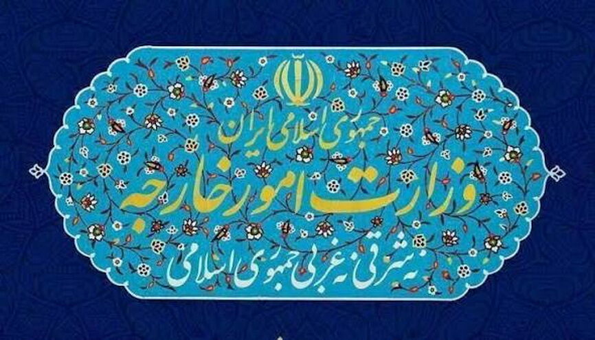 واکنش وزارت خارجه به توجیهگری نخستوزیر کانادا