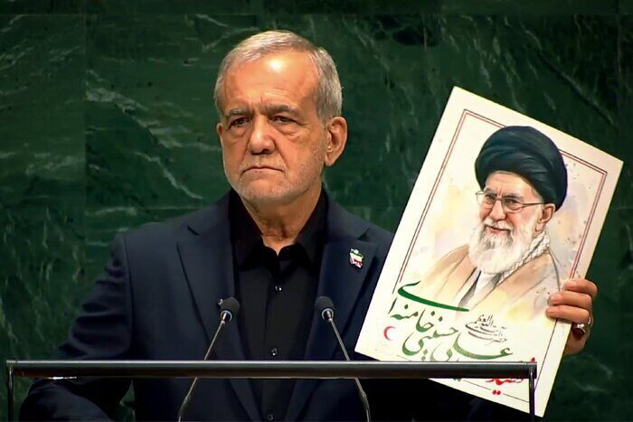 فیلم ا سخنرانی عزت آفرین
