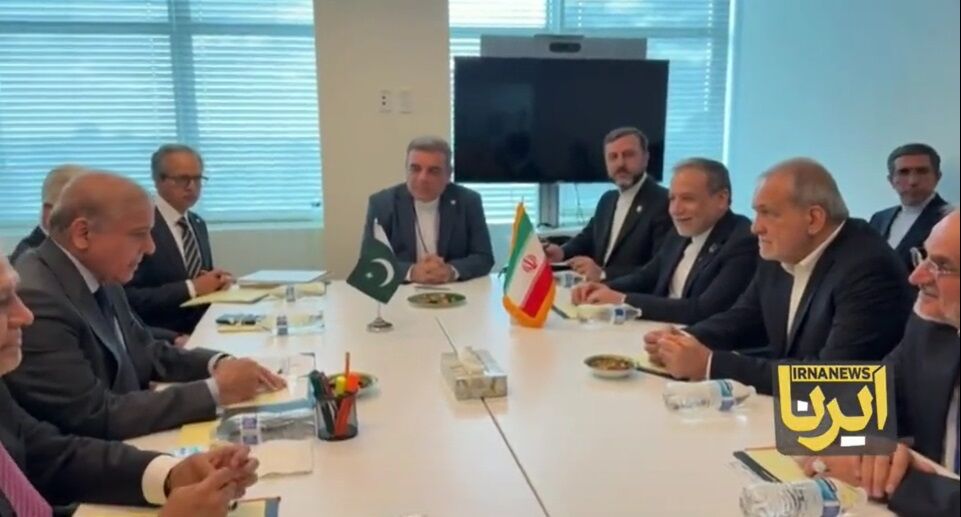 Iran's President Pezeshkian Meets Pakistani PM Sharif in New York