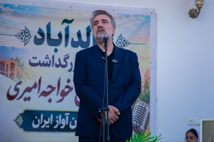 بزرگداشت «پهلوان آواز ایران» برگزار شد/پیشنهاد تأسیس بنیاد هنری ایرج خواجه‌امیری