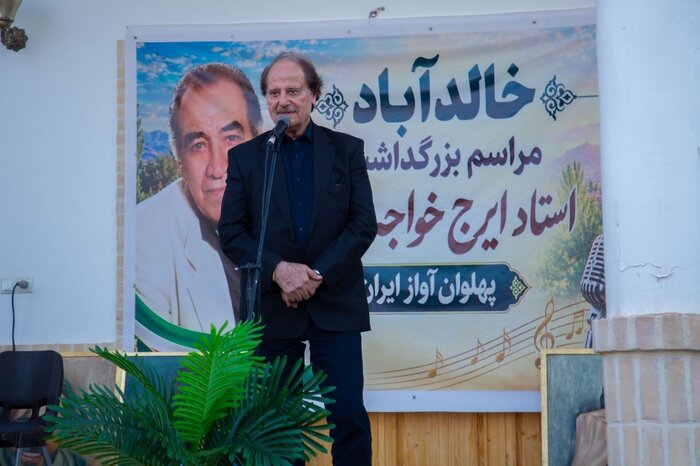 بزرگداشت «پهلوان آواز ایران» برگزار شد/پیشنهاد تأسیس بنیاد هنری ایرج خواجهامیری