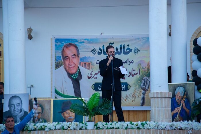 بزرگداشت «پهلوان آواز ایران» برگزار شد/پیشنهاد تأسیس بنیاد هنری ایرج خواجه‌امیری
