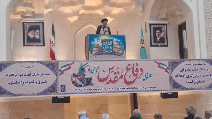 آیتالله نورمفیدی: سخنرانی رییس جمهور در سازمان ملل، صدای اقتدار و مظلومیت ملت ایران بود