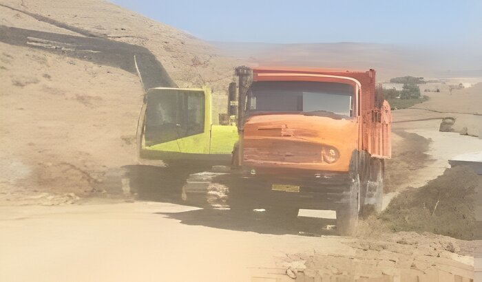 تصویر خبر