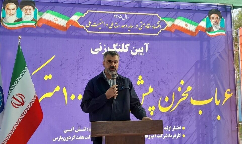 آغاز عملیات اجرایی احداث ۶ مخزن پیشساخته آب آشامیدنی در اهواز