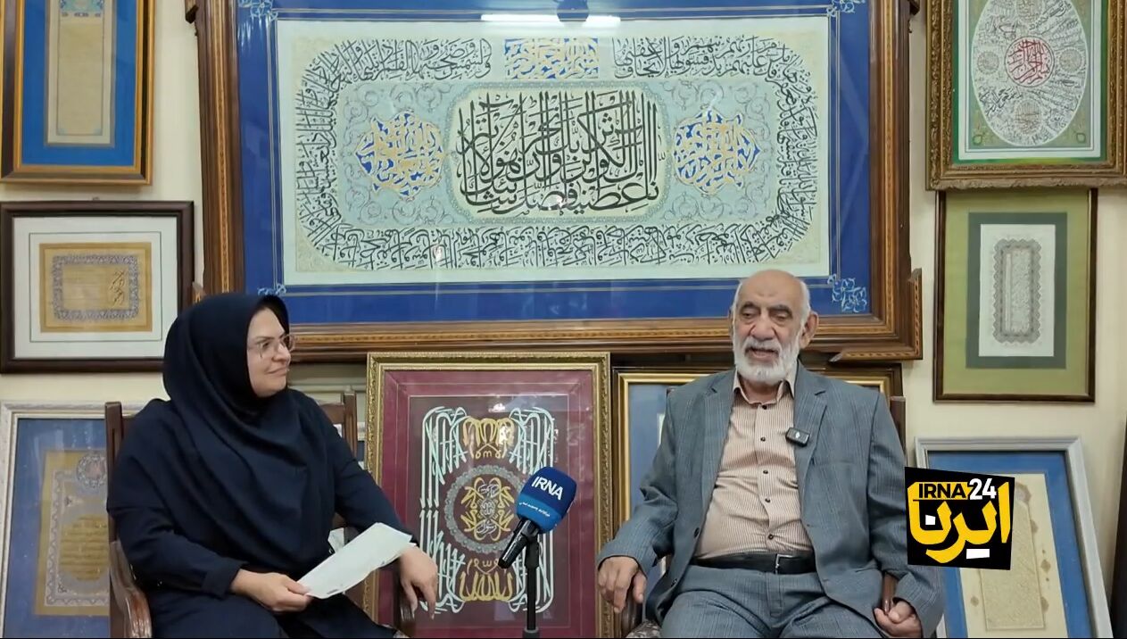 کتابت ۲۴ جلد قرآن کریم؛ از میراث پدر تا جست‌وجوی معرفت در شیراز