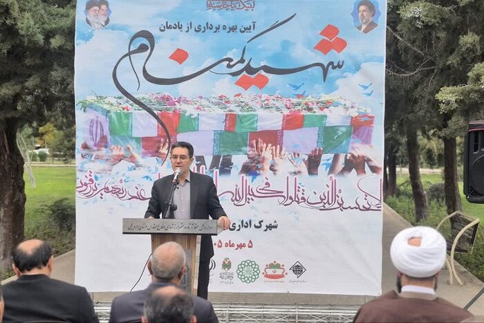 یادمان شهید گمنام شهرک اداری اردبیل رونمایی شد