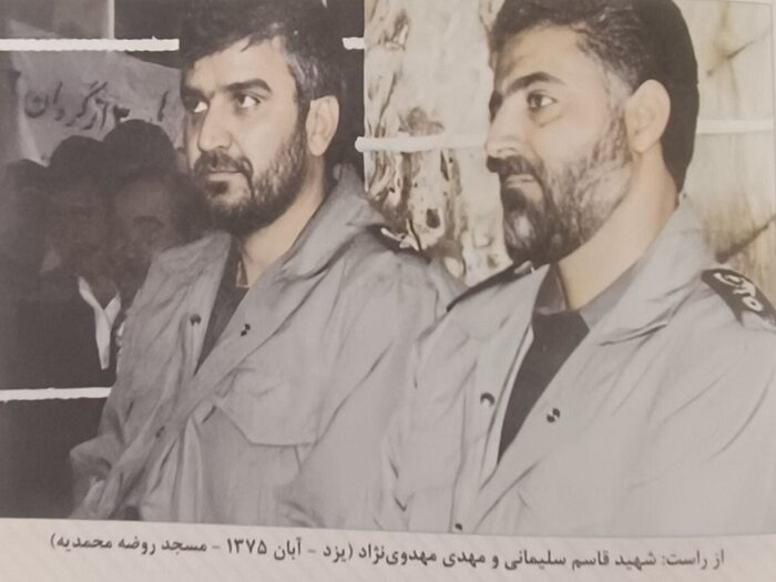 روایتی از تاریخ شفاهی دفاع مقدس در «سرو قومس»&nbsp;
