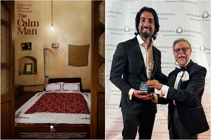 «مرد آرام» مهدی هاشمی بهترین فیلم جشنواره آمریکایی شد/ اکران آنلاین «آنتیک»