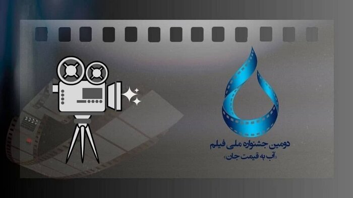 «مرد آرام» مهدی هاشمی بهترین فیلم جشنواره آمریکایی شد/ اکران آنلاین «آنتیک»