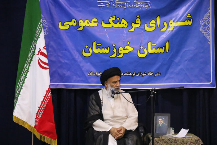 لزوم بهره‌گیری از ظرفیت‌های فرهنگی برای حل مسائل اجتماعی خوزستان