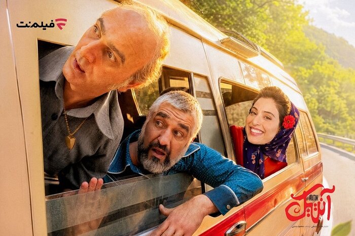 «مرد آرام» مهدی هاشمی بهترین فیلم جشنواره آمریکایی شد/ اکران آنلاین «آنتیک»