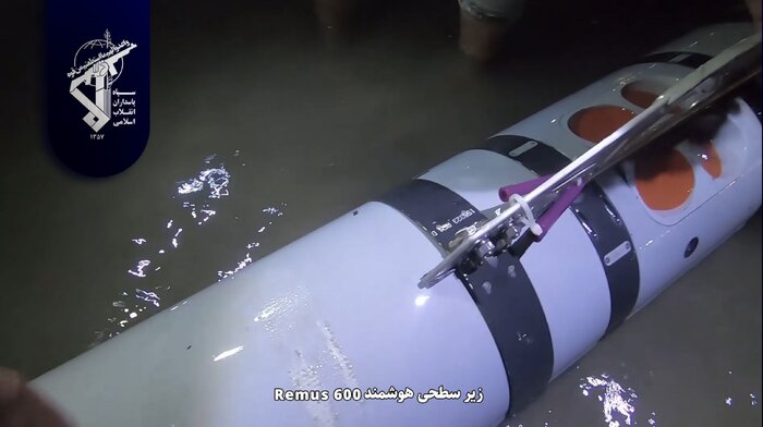 آنچه باید از زیرسطحی جاسوسی آمریکا بدانیم