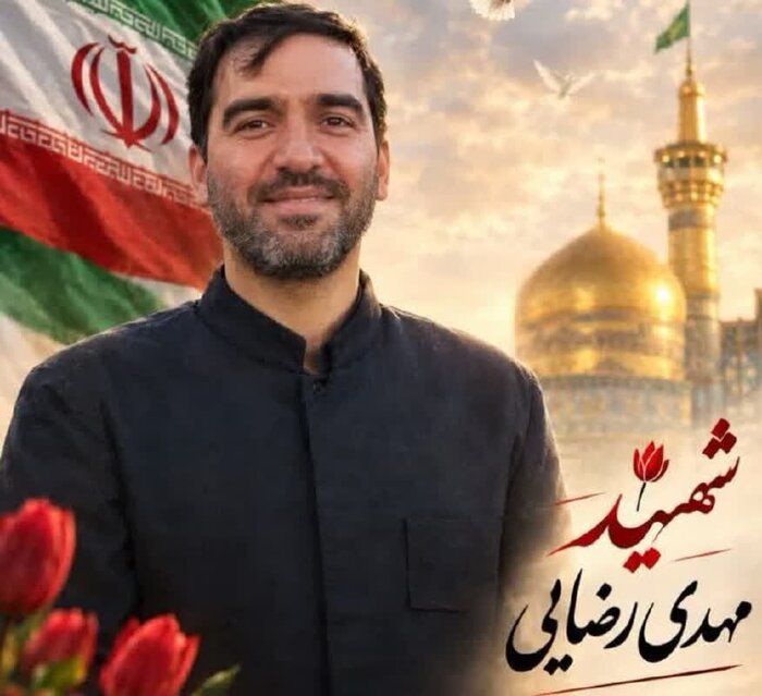 پیام تسلیت نماینده ولی فقیه در استان یزد در پی شهادت بسیجی جانباز تجاوز آمریکا