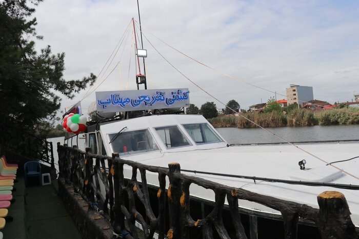 شناور آبی در تالاب عینک رشت آغاز بکار کرد
