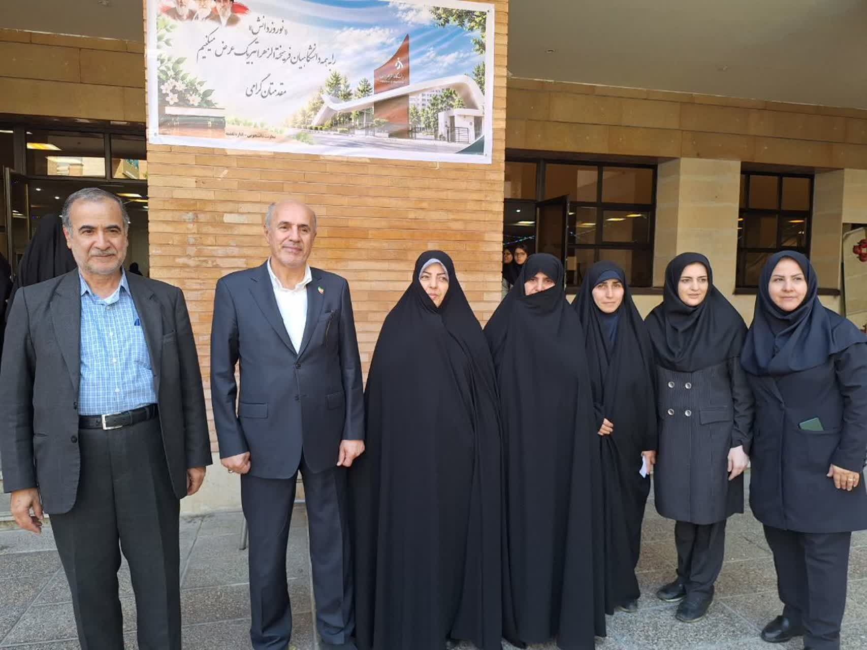 اخبار کوتاه دانشگاهی 6 مهرماه