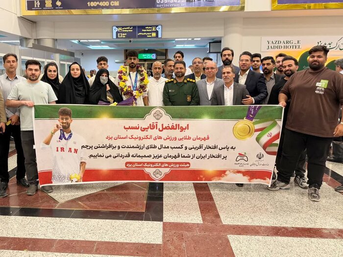 آقایی‌نسب با طلای تاریخی بازی‌های آسیایی به یزد بازگشت