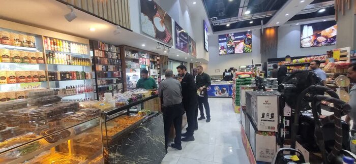 تصویر خبر