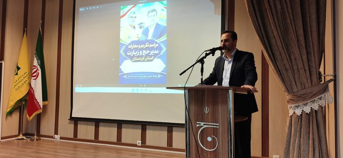 رویکرد دولت هوشمندسازی فرآیندهای خدمت‌رسانی به زائران است