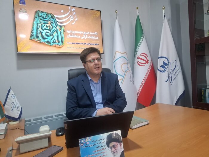 کرمان رتبه نخست مشارکت در مسابقات قرآنی «مد هامتان» را دارد