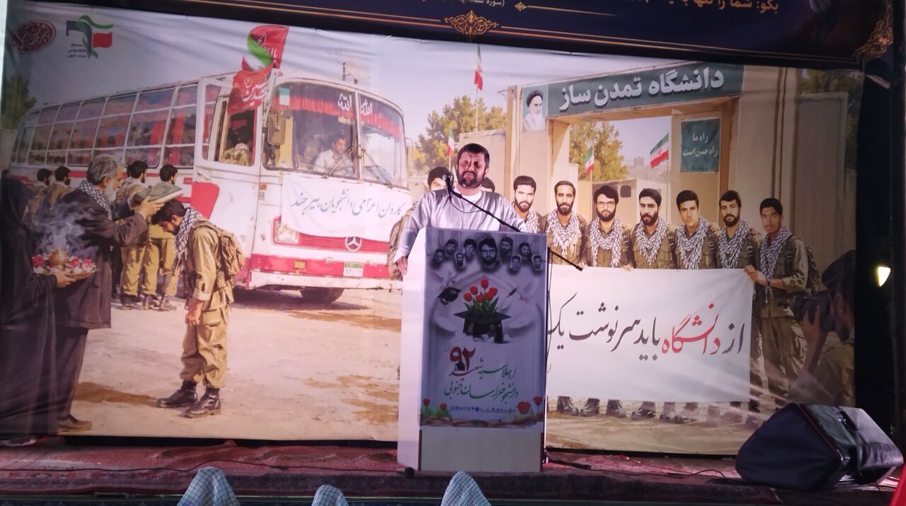 رئیس سازمان بسیج دانشجویی: آثار کار فرهنگی در بزنگاههای تاریخی و اجتماعی نمایان میشود رئیس سازمان بسیج دانشجویی: آثار کار فرهنگی در بزنگاههای تاریخی و اجتماعی نمایان میشود