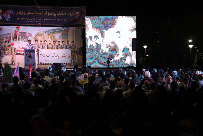 ۹۲ شهید دانشجو در قاب یک شب؛ روایت ایثار، جهاد و مقاومت در بیرجند