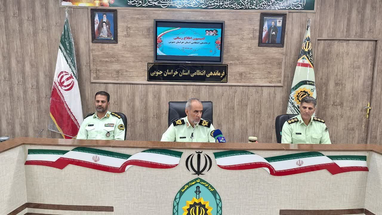 ۲ هزار و ۸۸۵ سارق در خراسان جنوبی دستگیر شدند ۲ هزار و ۸۸۵ سارق در خراسان جنوبی دستگیر شدند