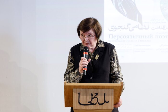 بزرگداشت نظامی گنجوی در مسکو