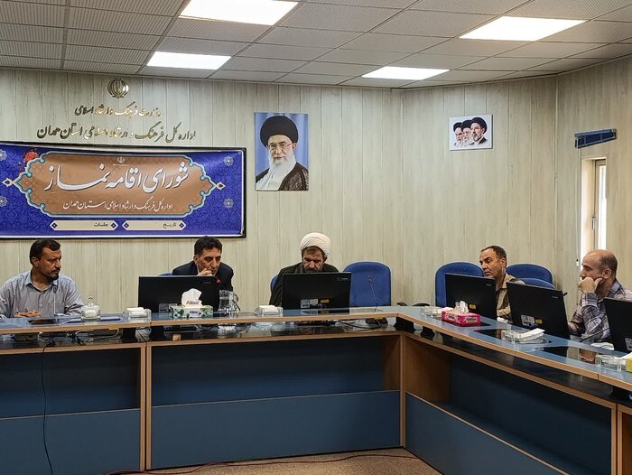 مروری بر اخبار کوتاه فرهنگی دیار الوند
