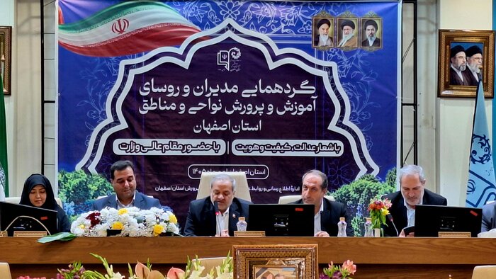 وزیر آموزش و پرورش: مقابله با جنگ شناختی باید در دستور کار آموزش و پرورش باشد
