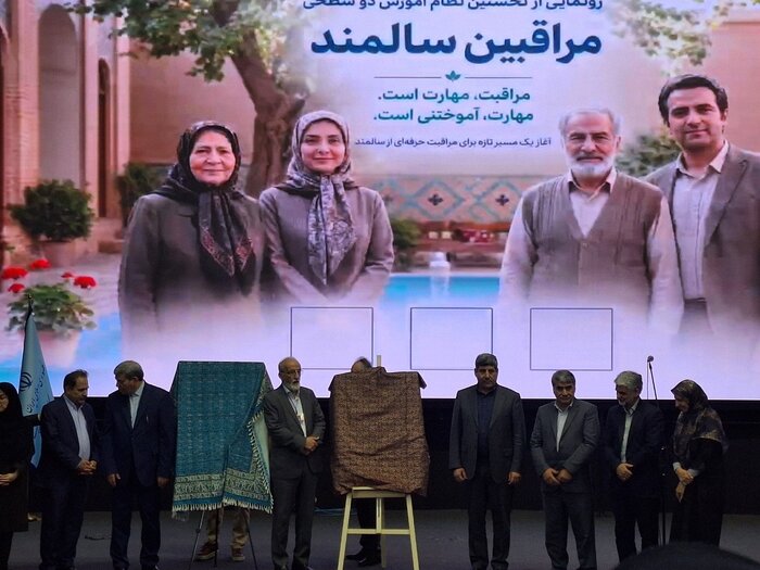 بسته شدن پنجره جمعیتی ایران تا سال ۱۴۲۲ / ایران در جمع ۵ کشور با سریعترین رشد سالمندی