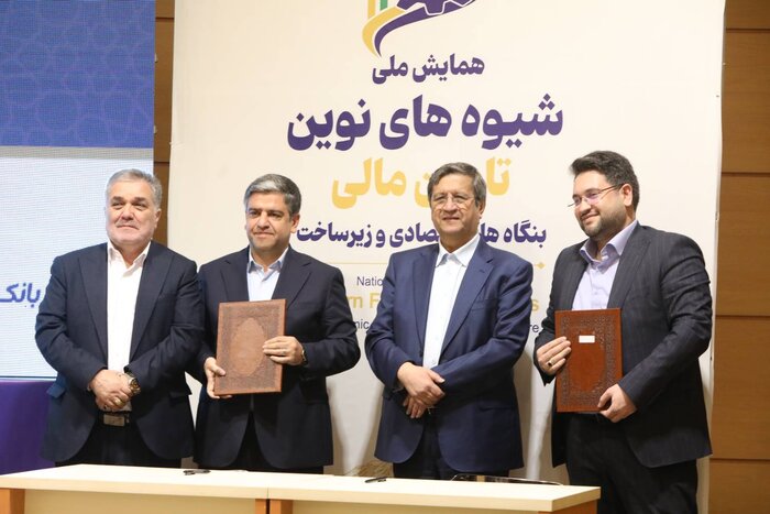 بهبود فضای کسبوکار اردبیل با تعامل بخش دولتی و خصوصی
