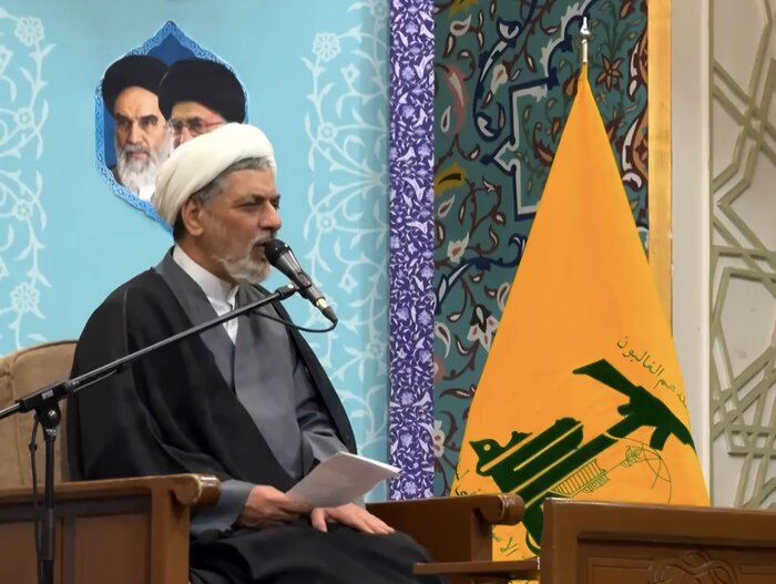 آیین دومین سالگرد شهادت سید حسن نصرالله در قم برگزار شد آیین دومین سالگرد شهادت سید حسن نصرالله در حرم حضرت معصومه برگزار شد