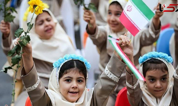 غنچههای امروز؛ شکوفههای فردای کشور