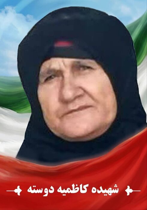شهیدی که سفرهاش پناه ورزشکاران شد