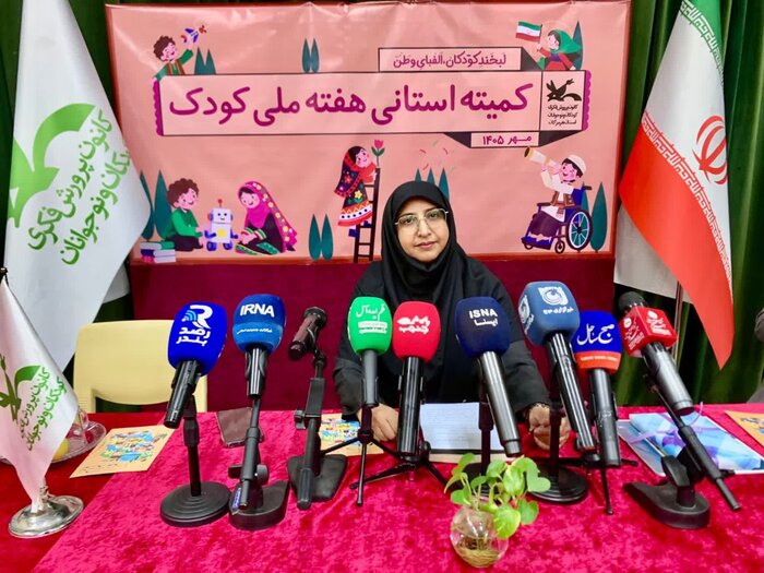 مدیرکل کانون هرمزگان: ۱۲۵ کودک شهید صاحب روایت ماندگار میشوند