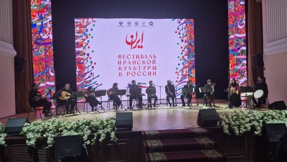 «روزهای ایران» به آستراخان رسید؛ اجرای موسیقی سنتی در «فیلارمونیا»